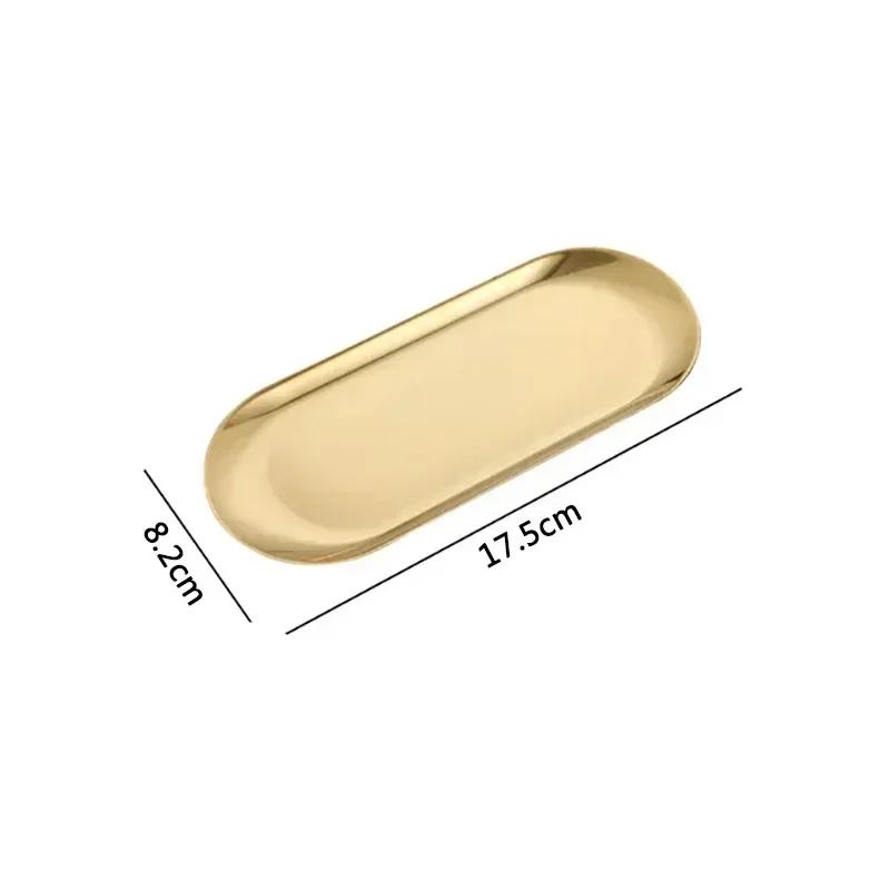 Овальная тарелка из нержавеющей стали, десертная тарелка, поднос для орехов, фруктов, торта, закуски, стейк в западном стиле, кухонная тарелка, многоразовая посуда