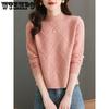 Sweater Women's Autumn/Winter Half High Collar Knitted Bottom Shirt Stylish Interior