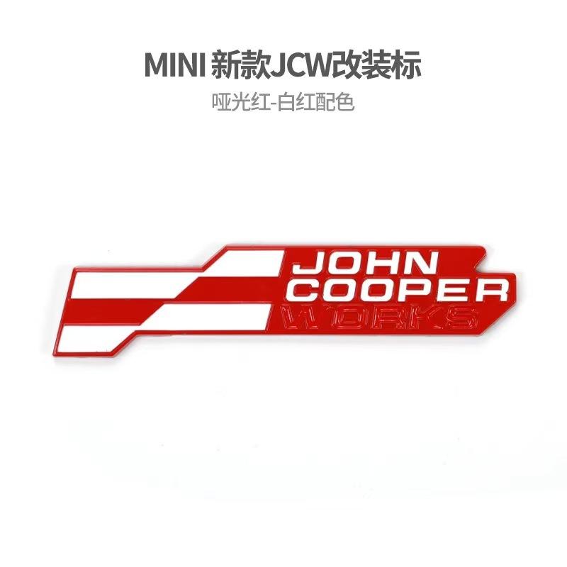 Red White JOHN COOPER WORKS JCW Logo Badge 3D Metal Sticker Decal Cooper Exterior Decoration