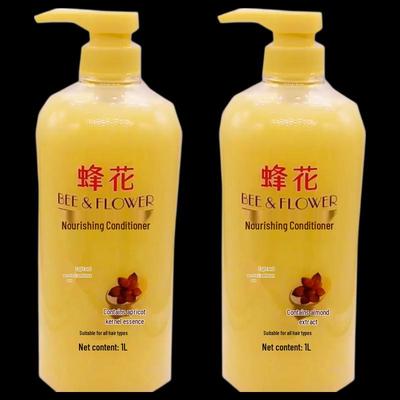 Fenghua Миндальный Питательный Кондиционер для Волос