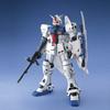 Пластиковая модель MG Mobile Suit Gundam 0083 STARDUST MEMORY Gundam GP03S RX-78GP03S (Стеймены) 1/100 цветовая кодировка
