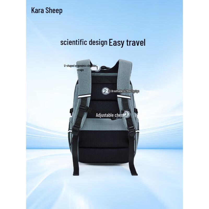 Kala Sheep CX5497-1 Casual Backpack
