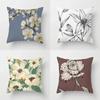 Office Living Room Home Pillowcase Simple Floral Retro Pillowcase Car Ornaments