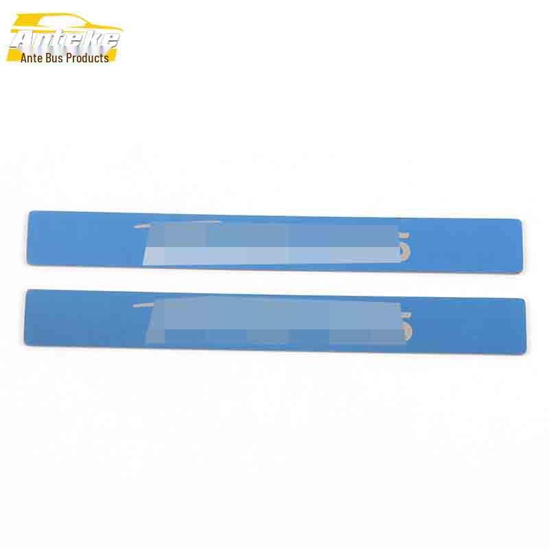 MG 2021 MG5 Rear Guard Plate: Stainless Steel Tailgate Trunk Protector Decorative Sticker