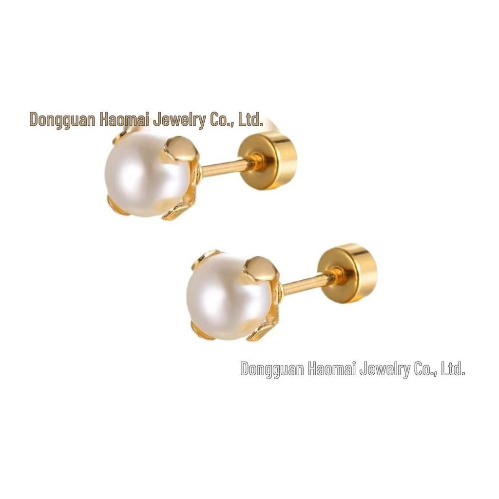 Жемчужные серьги-гвоздики из нержавеющей стали на винтах для женщин, простой и элегантный дизайн, маленькие украшения для ушей