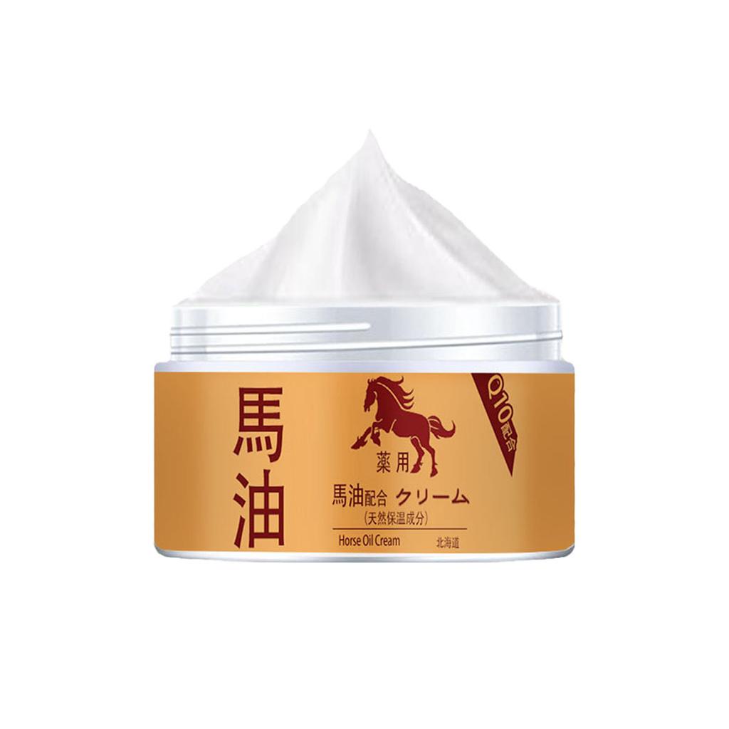 Увлажняющий крем, который осветляет тон кожи, подтягивает ее, уменьшает тусклость, а также является мягким и не вызывает раздражения.