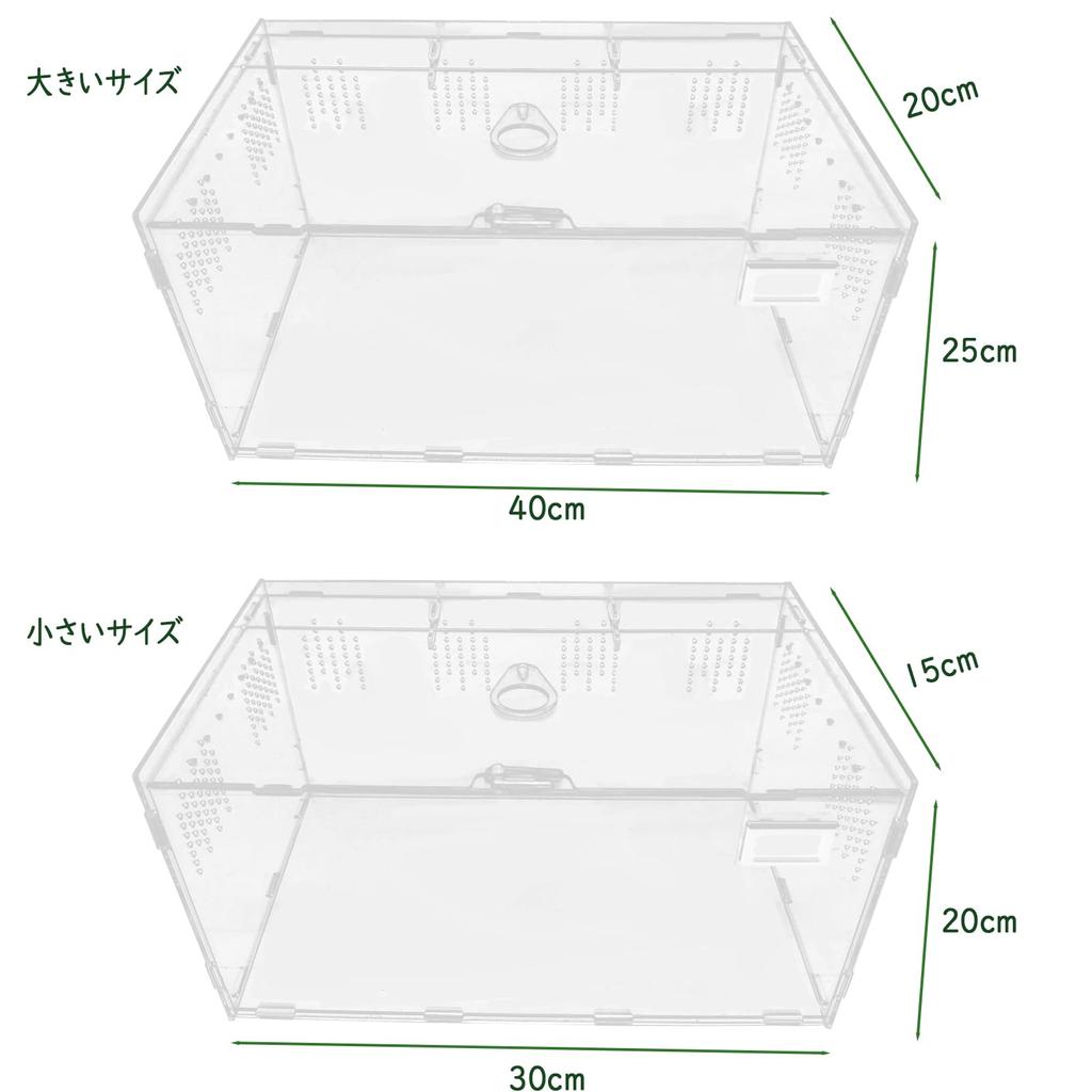 Клетка для рептилий и ящериц Niesporek, ящик для разведения змей, ящик для рептилий с температурой и гигрометром, контейнер для разведения, акриловый прозрачный ящик для кормления