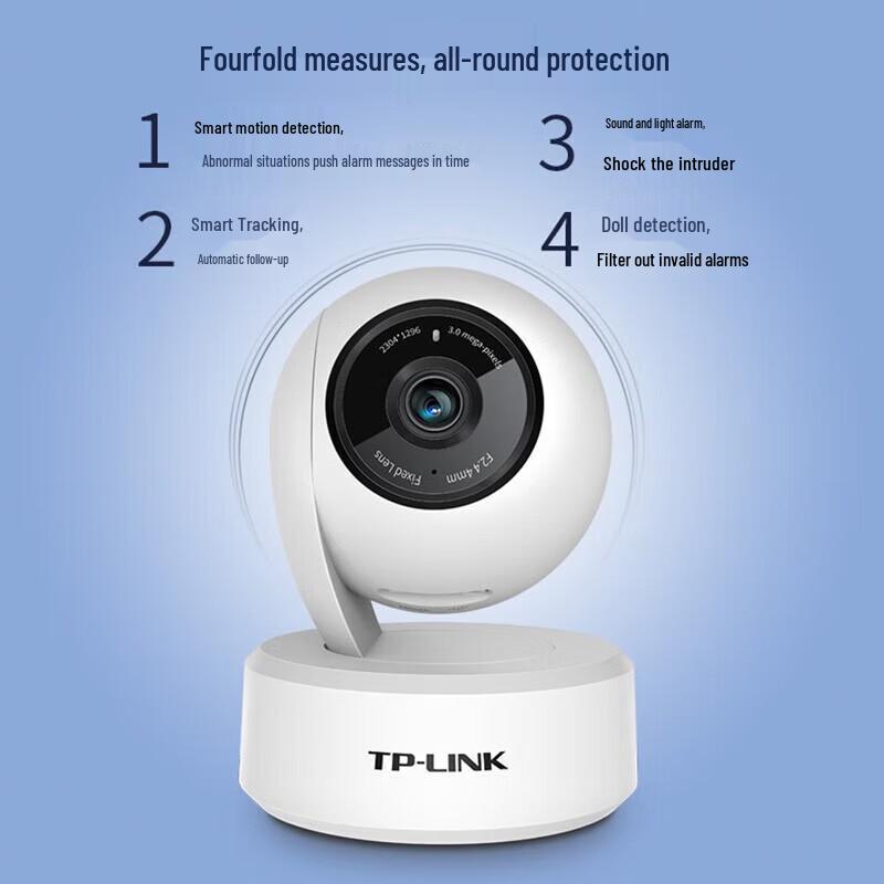 TP-LINK 3MP PTZ Wireless IP Camera