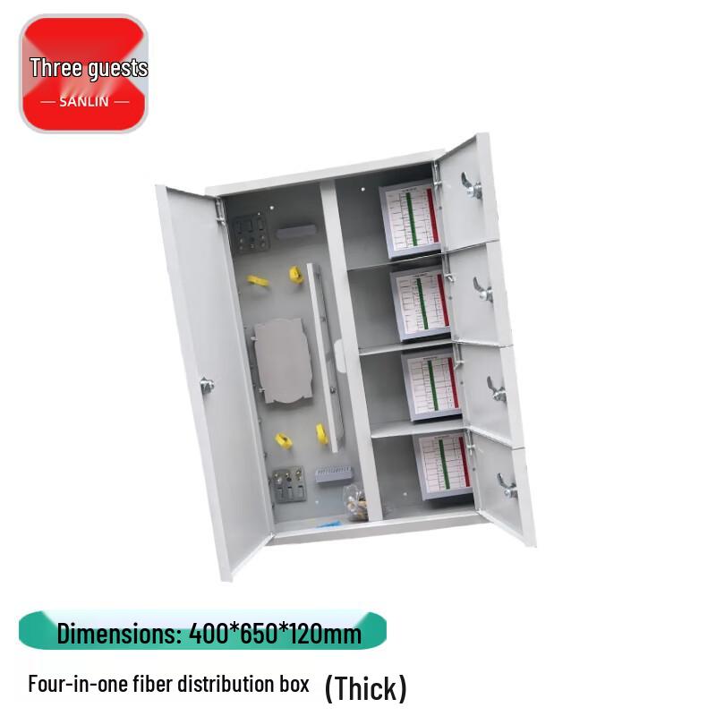 Sanlin Fiber Optic Distribution Box