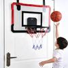 Детский прозрачный баскетбольный щит с кольцом на дверь