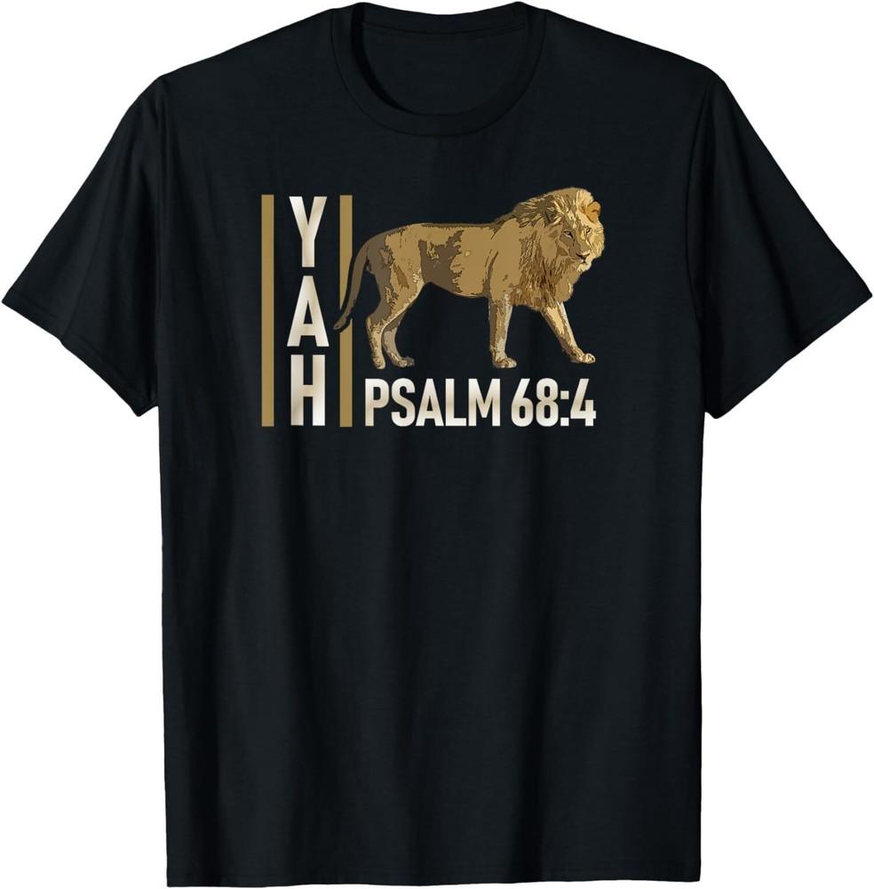 NEW LIMITED Yah Psalm 68:4 Hebrew Yahweh T-Shirt Unisex T-Shirt