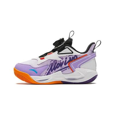 Детские баскетбольные кроссовки с круглой головкой, амортизирующие, износостойкие, среднего размера, детские баскетбольные кроссовки фиолетового и белого цвета A312419904-2
