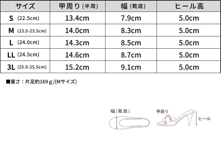 Босоножки на каблуке-рюмочке для размера [Sest] Женские с одним ремешком, LL, черные, dts3409-BLK-LL