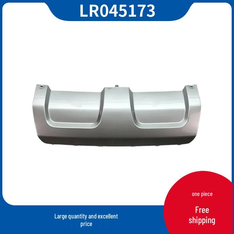 LR045173 Серебристая заглушка буксировочного крюка заднего бампера для Range Rover Sport 2014 года
