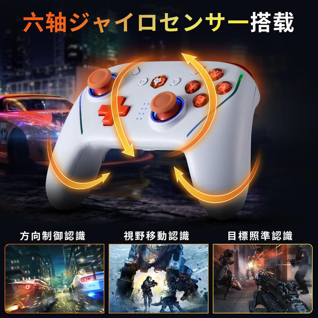 Контроллер переключателя NBCP Беспроводной контроллер переключателя Контроллер Pro Контроллер NFC Контроллер Rapid Fire Контроллер с кнопкой «Назад» Беспроводной TURBO Rapid