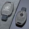 Alloy Car Key Case Smart Car Key Case Cover For Mercedes Benz A B C E Class GLS GLA GLK GLC CLS CLA AMG W204 W205 W212 W463 W176 p1
