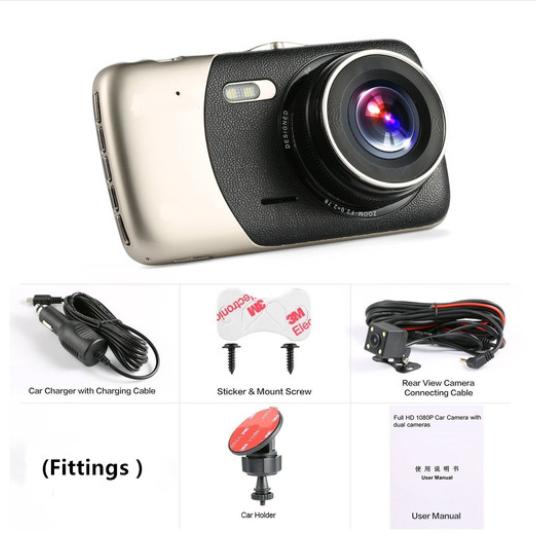 4" 1080P Двухкамерный HD Автомобильный видеорегистратор Тахограф Ночное видение и комплект камеры