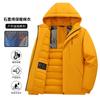 Couple Thickened Cotton-padded Jacket Graphene Hooded Thermal Cotton-padded Jacket Outdoor Casual Waterproof and Windproof Cotton-padded Jacket