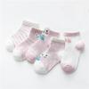 Lawadka 5Pairs/pack Baby Boy Girls Socks Newborn Cotton Girl Socks Summer Mesh Thin Toddler Cartoon Infant Socks for Girls 0-24M