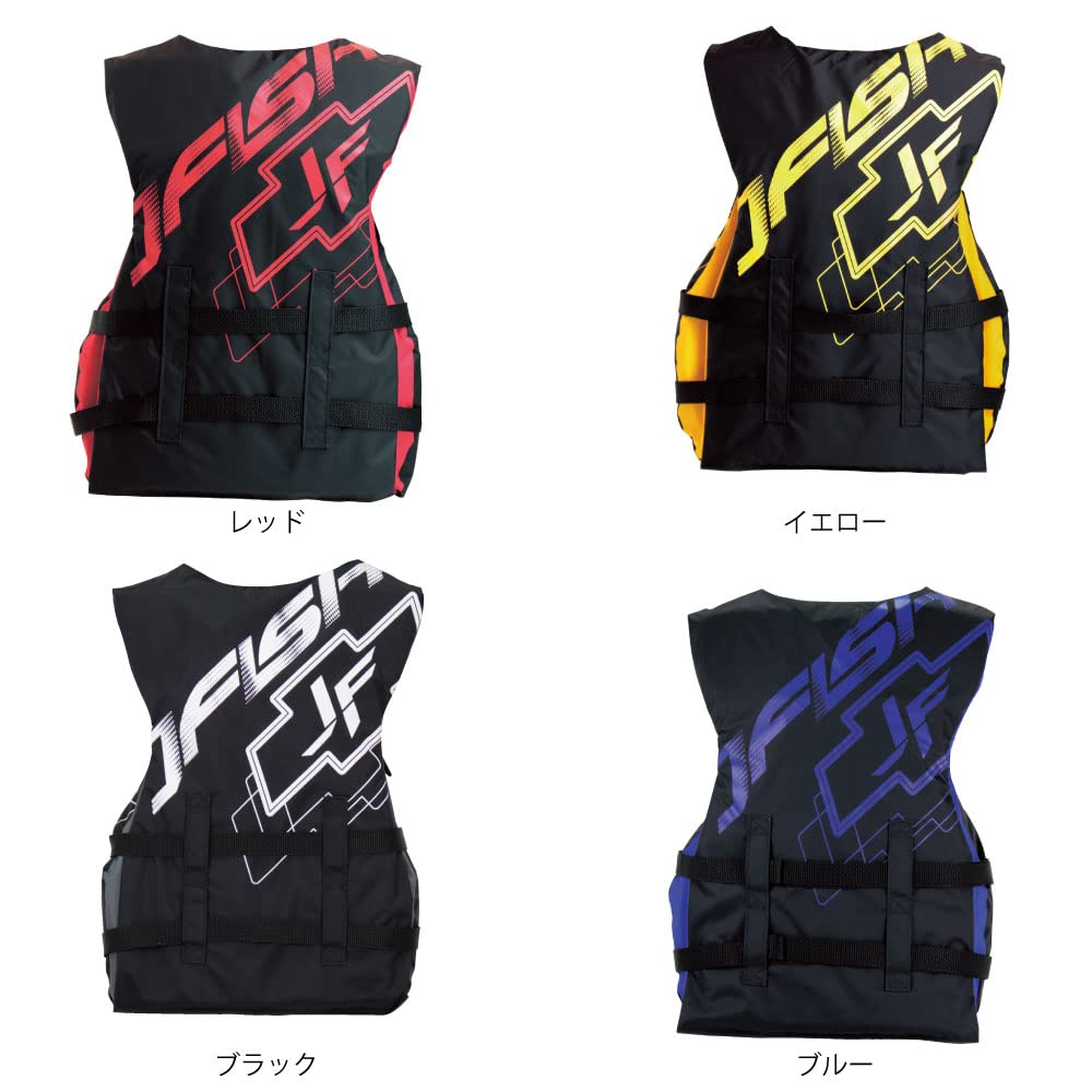 Shell Life Vest RED UNIV 116277 [J-FISH] JLV-405