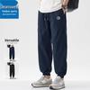 Jeanswest Men's Outdoor Sport Loose Breathable Jogger Pants
