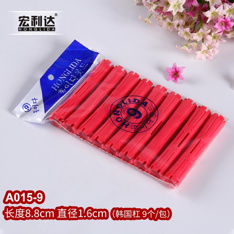 Hair Perm Rods Cold Wave Rods Plastic Perming Rods Hair Curling Rollers Curlers Steel Pintail Comb Hair Curler No Heat