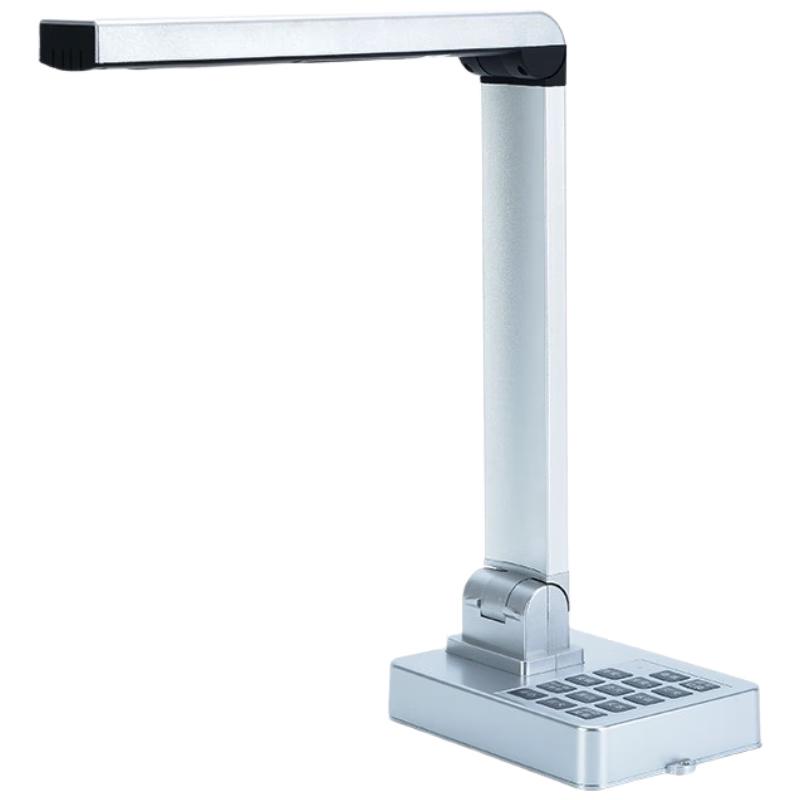 DianYiPai Document Camera & High-Speed Scanner CN plug (adapter included)