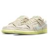 Nike Кеды для скейтбординга Sb Dunk Low 'Mummy' DM0774-111