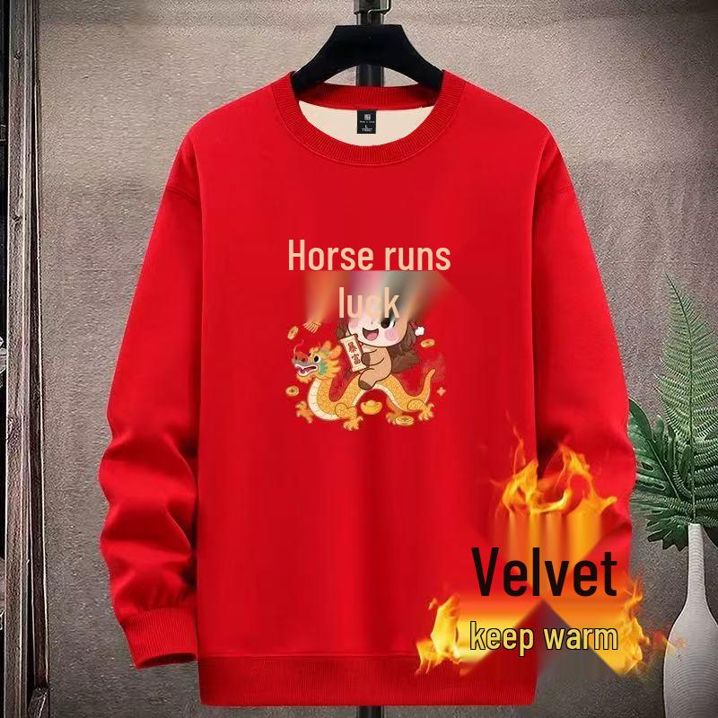 Мужская красная толстовка для подростка, Год Лошади 2026, С бархатной подкладкой, Осенне-зимний топ для средней школы