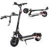 KuKirin Электросамокат M4 max Commuter 800 Вт Мотор-колесо 48 В 18,2 Ач Двойная пружинная амортизация спереди и сзади Светодиодная фара 2 Вт