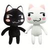 28 см/11,02 дюйма Kawaii Toro Inoue The Cat плюшевая игрушка мягкая аниме мультяшная кукла с животными украшения для комнаты подарок на день рождения и Рождество