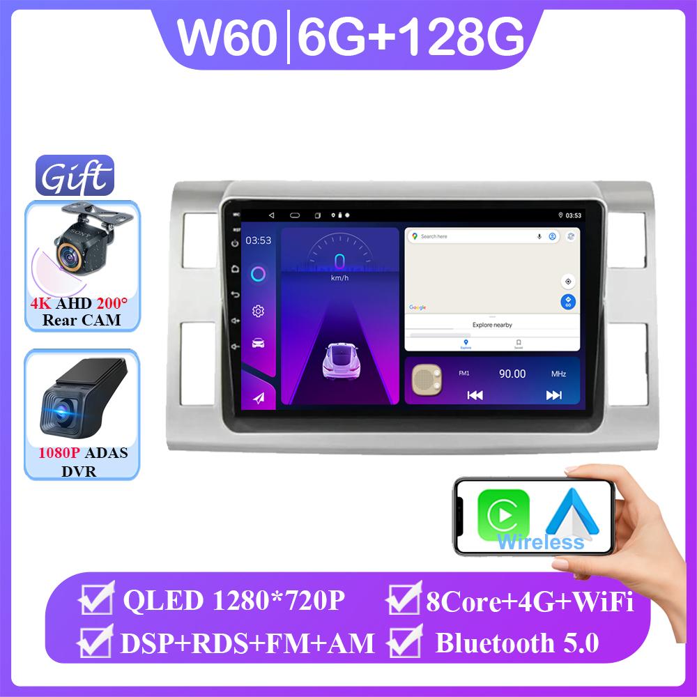 Android 14 автомобильное радио для Toyota Previa 3 III XR50 Estima 2006-2019 Carplay навигация мультимедиа видеоплеер стерео без 2din DVD