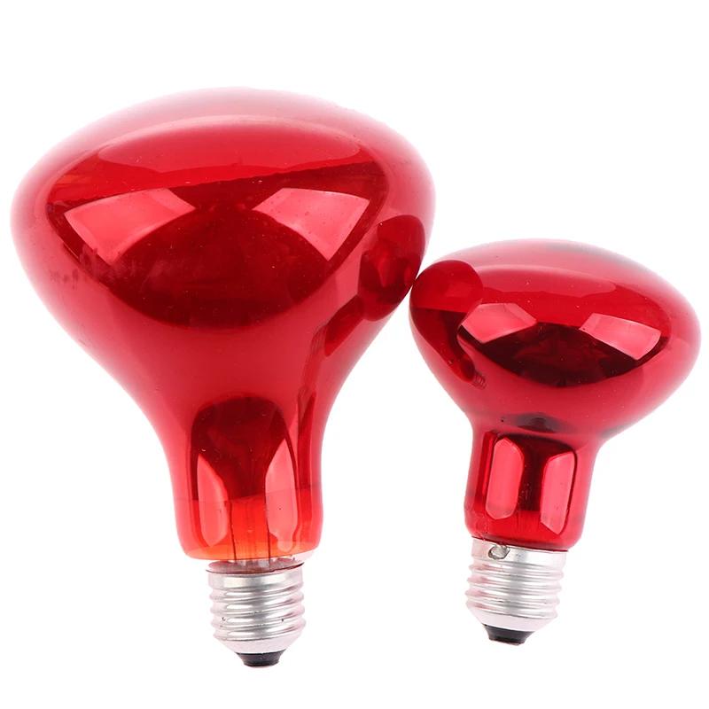 220V Infrared Physiotherapy Bulb 150W/100W Heating Therapy for Body Neck Ache Arthritis Muscle Joint Relaxation Pain Relief