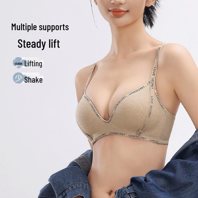 Seamless Adjustable Push-Up Bra with Anti-Sagging Support & Letter Straps for Small Busts
