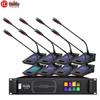 Huidu QH-8808S Wired Conference Microphone System (CN version)