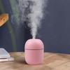 Air Humidifier Ultrasonic Oil Diffuser Fogger Mist Maker 220ml Air Aromatherapy Purifier USB
