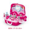 Детский набор косметики Набор косметики Play Pretend Jewel Set Set (Составить (принцесса)) [Элемент]