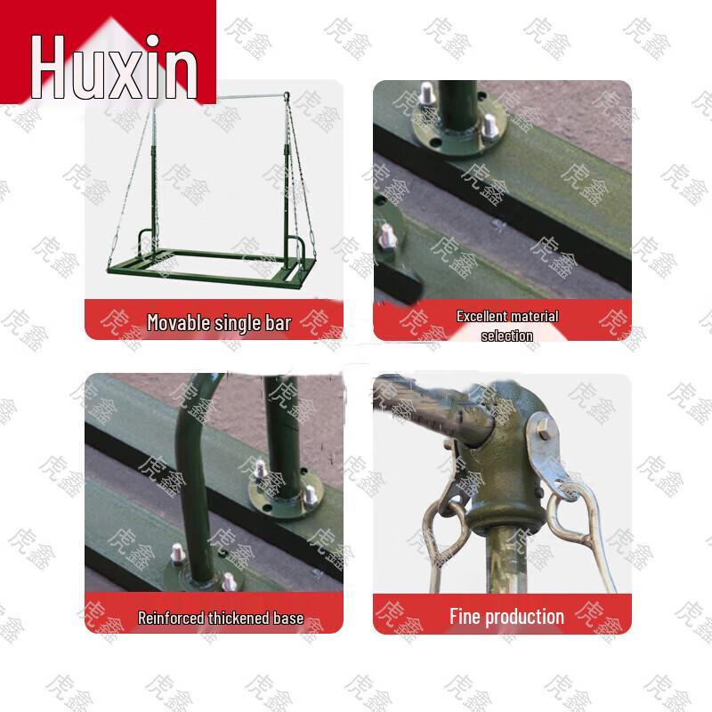 Huxin Versatile Fitness & Outdoor Training Equipment