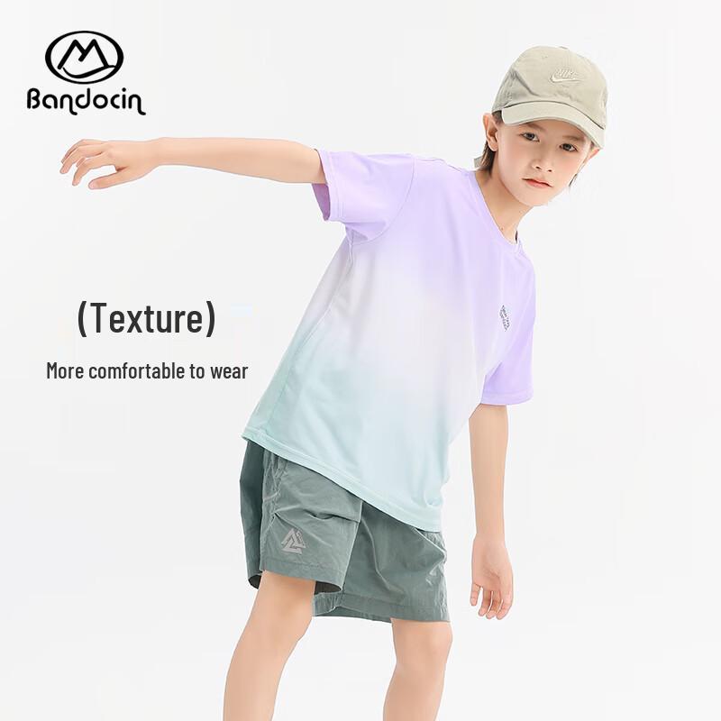 Boy's Cooling Sport Short Sleeve T-Shirt