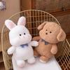 Cute Bear Puppy Rabbit Fox Plush Toy Cartoon Girl Sleep Companion Gift Holiday