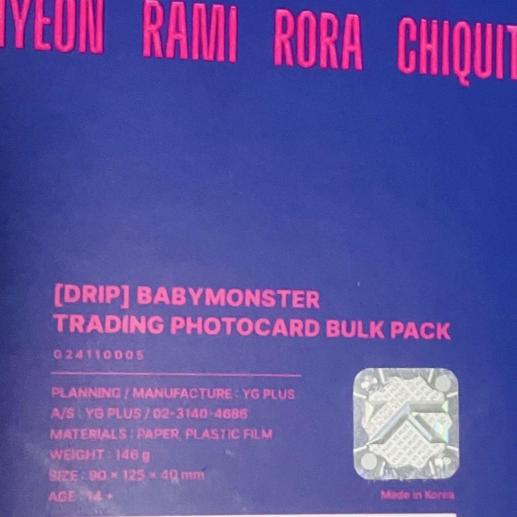 [USED] BABYMONSTER DRIP Bulk Pack Babymon Trading Cards Korea