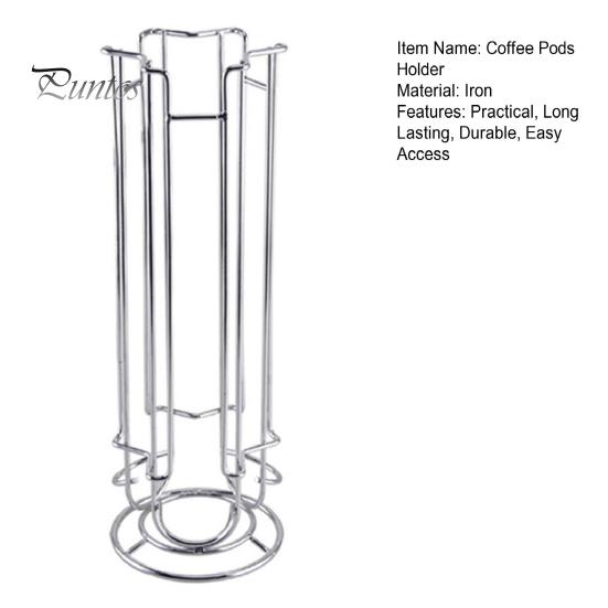 Стойка для хранения кофейных капсул, устойчивая к коррозии, не требующая сборки, большая емкость для хранения капсул