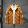Spare Ribs Cotton Coat Men's Winter Coat Detachable Hood Casual Jacket Fashion Versatile Casual Cotton Coat Cotton Jacket