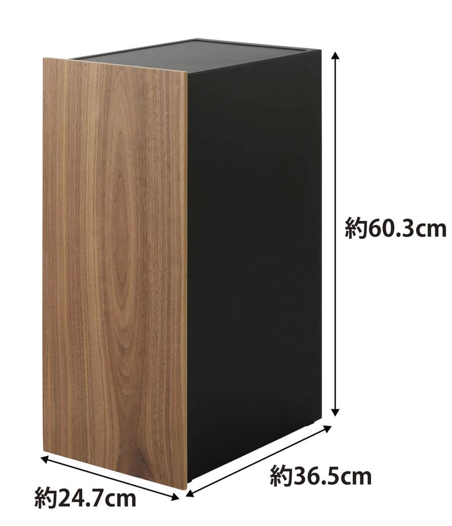 Yamazaki Jitsugyo Game Console Storage Rack Black x x cm Tower Game Console Controller Storage Organizing Goods Large Capacity Rack 2110 (Yamazaki)