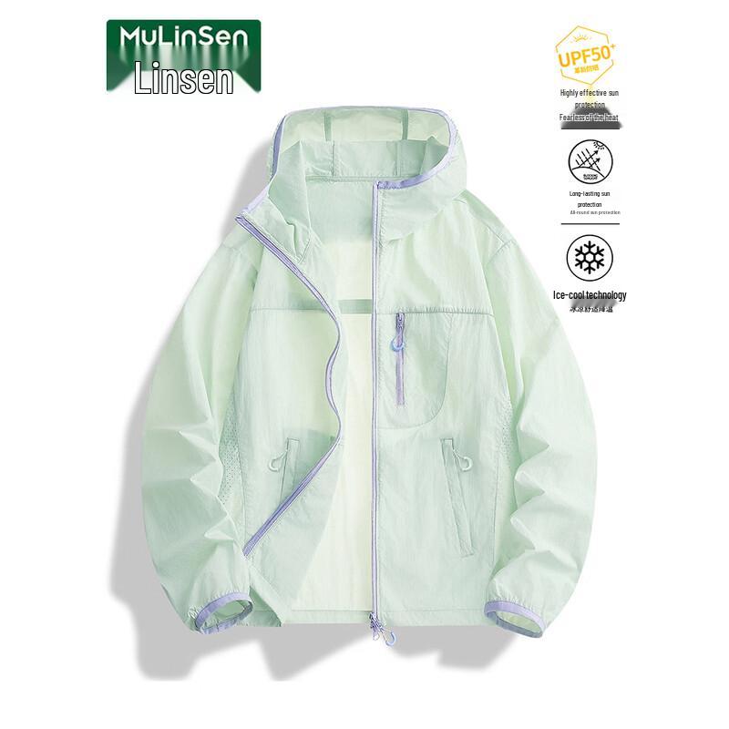 MULINSEN Women's UPF50+ Hooded Sun Protection Jacket