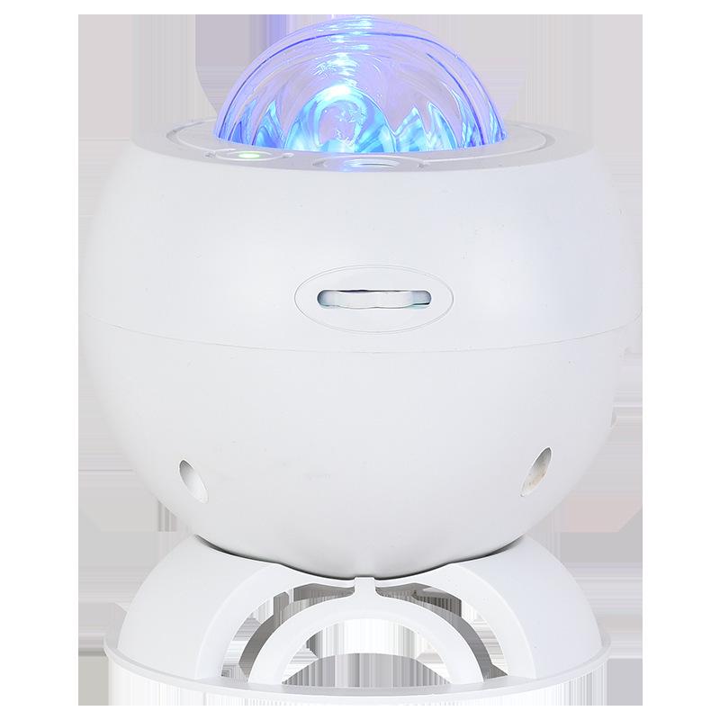 Bluetooth Aurora Starry Sky Projector with Music and Atmosphere Light - Perfect Gift for Couples