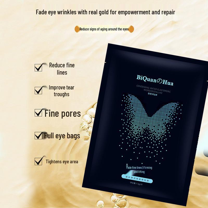 Гидрогелевая патч для глаз «Голубой источник»: Уменьшает мелкие морщины, разглаживает морщины, подтягивает мешки под глазами и увлажняет.