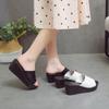 Summer Footwear Low Heel Thick Soled Slippers Female Personality Word Sandals Plus Size Comfortable.