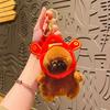 Cute Plush Capybara Keychain Backpack Pendant Wholesale Creative Cartoon Gift
