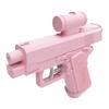 Игрушка-брызгалка с обратным распылением воды. Интерактивная летняя игра для жаркой погоды на открытом воздухе, для игр на заднем дворе.